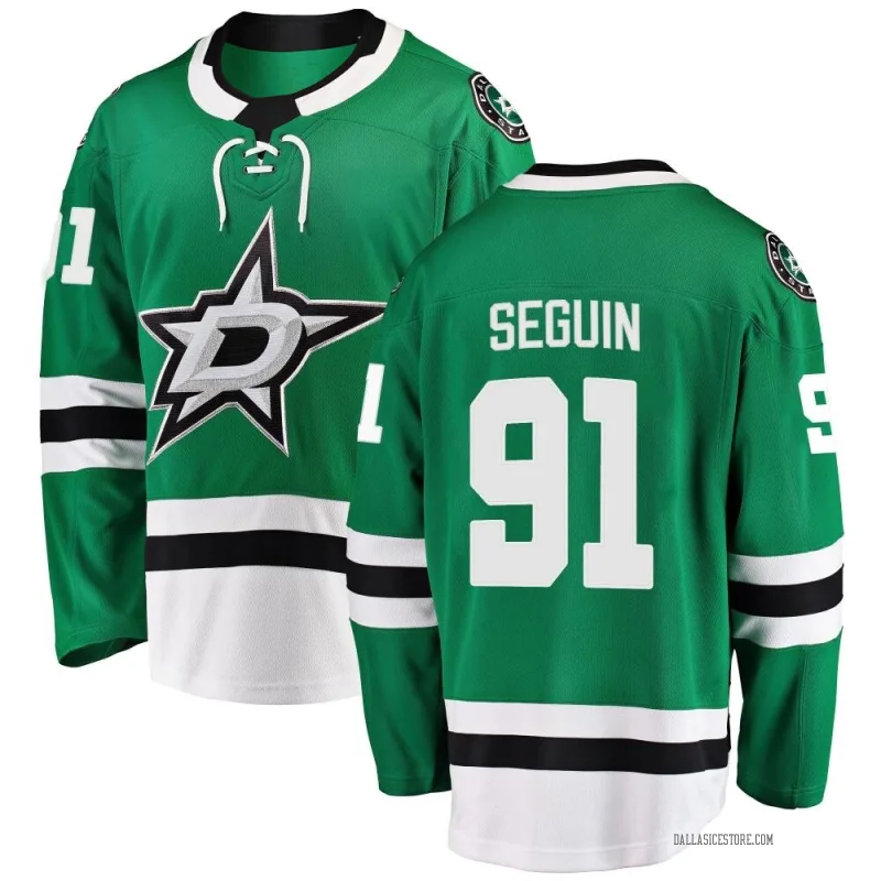 tyler seguin away jersey